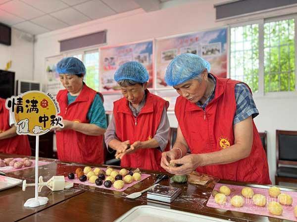 喜迎中秋節 共圓合家夢